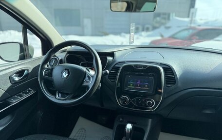 Renault Kaptur I рестайлинг, 2018 год, 1 350 000 рублей, 14 фотография