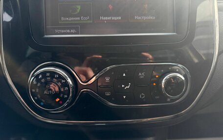 Renault Kaptur I рестайлинг, 2018 год, 1 350 000 рублей, 17 фотография