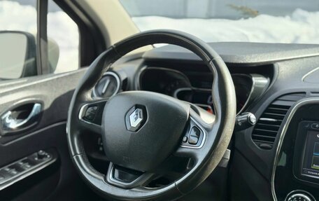 Renault Kaptur I рестайлинг, 2018 год, 1 350 000 рублей, 15 фотография