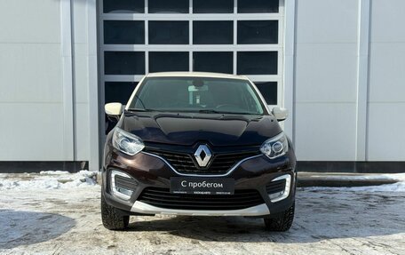 Renault Kaptur I рестайлинг, 2018 год, 1 350 000 рублей, 8 фотография
