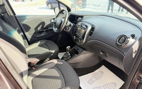 Renault Kaptur I рестайлинг, 2018 год, 1 350 000 рублей, 11 фотография