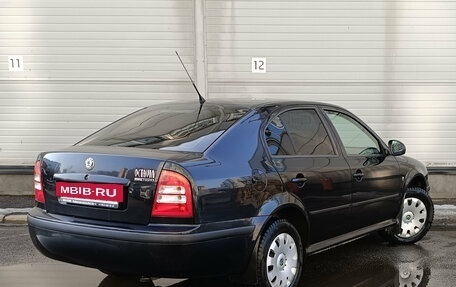 Skoda Octavia IV, 2010 год, 649 000 рублей, 5 фотография