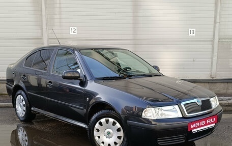 Skoda Octavia IV, 2010 год, 649 000 рублей, 3 фотография