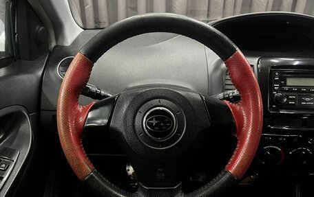 Geely MK Cross I, 2012 год, 149 900 рублей, 16 фотография