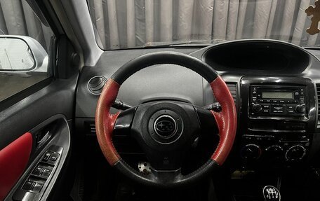 Geely MK Cross I, 2012 год, 149 900 рублей, 14 фотография