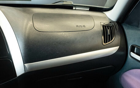 Chery Tiggo (T11), 2012 год, 529 000 рублей, 8 фотография