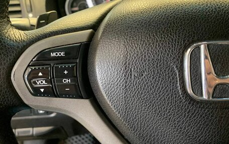 Honda Accord VIII рестайлинг, 2008 год, 900 500 рублей, 15 фотография