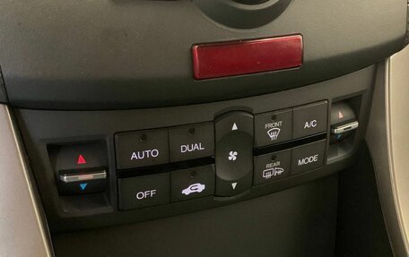 Honda Accord VIII рестайлинг, 2008 год, 900 500 рублей, 17 фотография