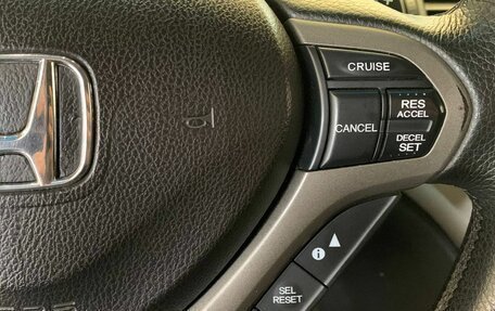 Honda Accord VIII рестайлинг, 2008 год, 900 500 рублей, 16 фотография