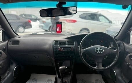 Toyota Corolla, 1994 год, 350 000 рублей, 12 фотография