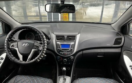 Hyundai Solaris II рестайлинг, 2012 год, 700 000 рублей, 11 фотография