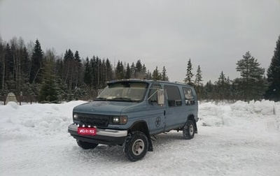 Ford Econoline IV, 1992 год, 1 600 000 рублей, 1 фотография