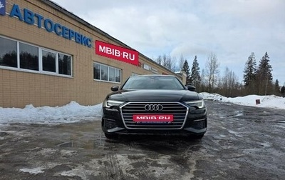 Audi A6, 2021 год, 4 700 000 рублей, 1 фотография