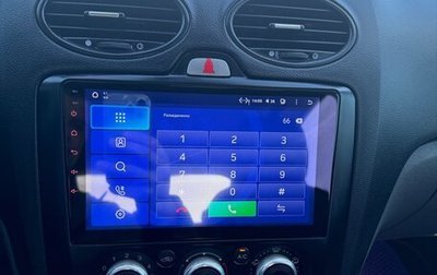 Ford Focus II рестайлинг, 2008 год, 420 000 рублей, 1 фотография