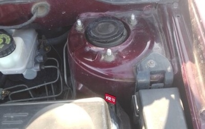 Geely Emgrand EC7, 2013 год, 435 000 рублей, 1 фотография