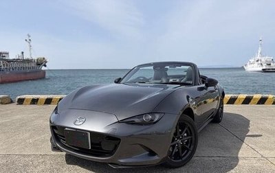 Mazda Roadster IV (ND), 2017 год, 1 197 022 рублей, 1 фотография
