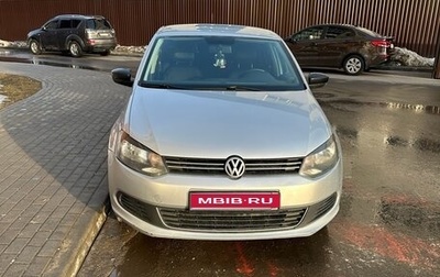 Volkswagen Polo VI (EU Market), 2013 год, 700 000 рублей, 1 фотография