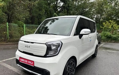 KIA Ray, 2023 год, 1 350 000 рублей, 1 фотография