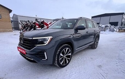 Volkswagen Atlas I, 2025 год, 8 000 000 рублей, 1 фотография