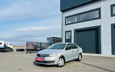 Skoda Rapid I, 2016 год, 879 000 рублей, 1 фотография