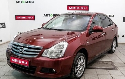 Nissan Almera, 2015 год, 498 000 рублей, 1 фотография