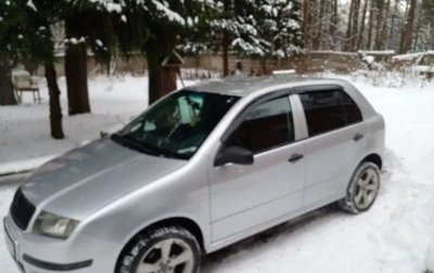 Skoda Fabia I, 2006 год, 397 000 рублей, 1 фотография