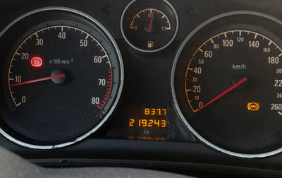 Opel Astra H, 2006 год, 397 000 рублей, 1 фотография