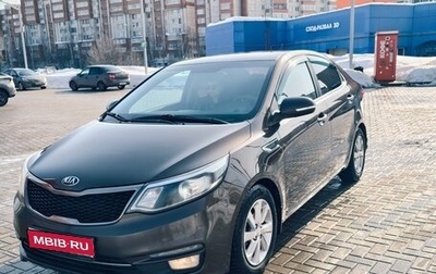 KIA Rio III рестайлинг, 2015 год, 880 000 рублей, 1 фотография