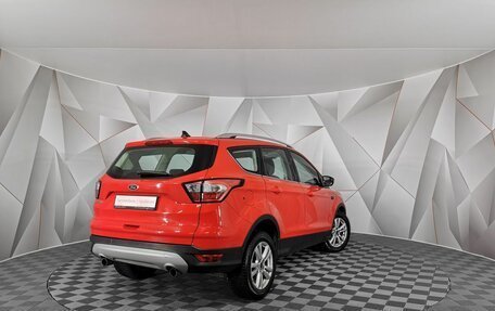 Ford Kuga III, 2018 год, 1 695 000 рублей, 2 фотография