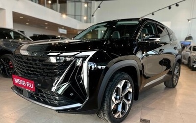 Geely Atlas, 2025 год, 3 449 990 рублей, 1 фотография