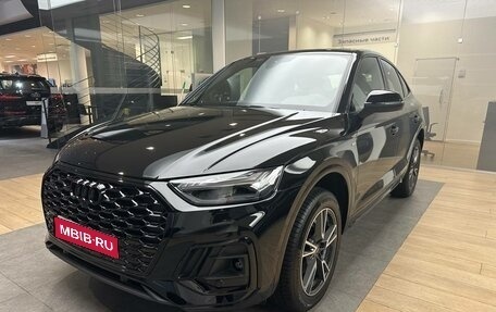 Audi Q5, 2025 год, 9 690 000 рублей, 1 фотография