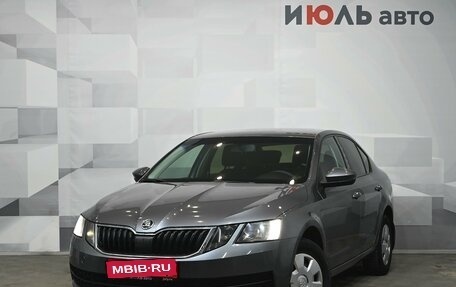 Skoda Octavia, 2017 год, 1 550 000 рублей, 1 фотография