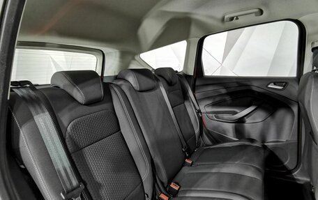 Ford Kuga III, 2018 год, 1 695 000 рублей, 16 фотография