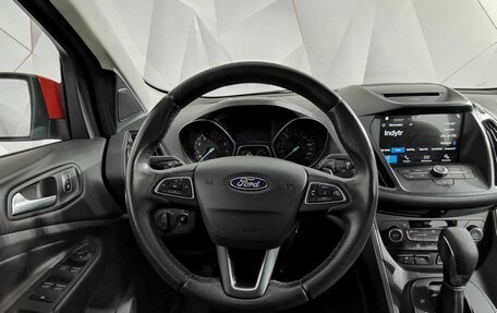 Ford Kuga III, 2018 год, 1 695 000 рублей, 20 фотография