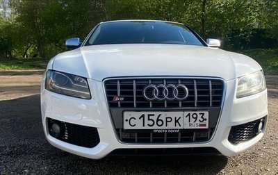 Audi S5, 2011 год, 1 999 999 рублей, 1 фотография