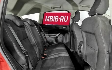 Ford Kuga III, 2018 год, 1 695 000 рублей, 17 фотография