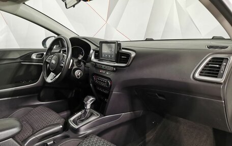 KIA cee'd III, 2019 год, 1 495 000 рублей, 13 фотография
