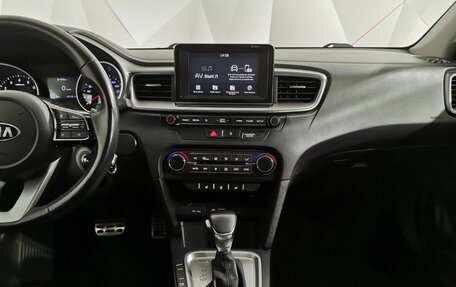 KIA cee'd III, 2019 год, 1 495 000 рублей, 15 фотография