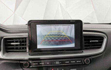 KIA cee'd III, 2019 год, 1 495 000 рублей, 21 фотография