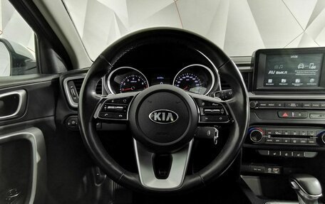 KIA cee'd III, 2019 год, 1 495 000 рублей, 20 фотография