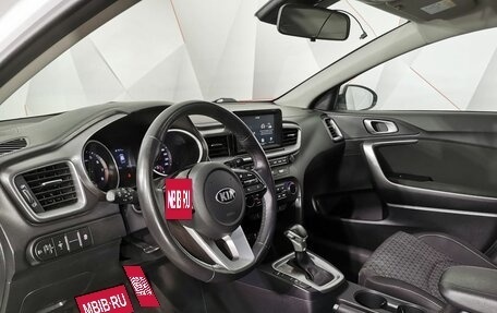 KIA cee'd III, 2019 год, 1 495 000 рублей, 19 фотография