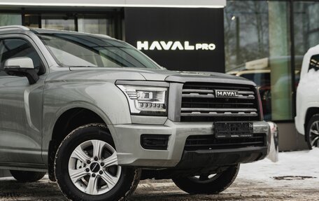 Haval H5, 2024 год, 3 761 010 рублей, 4 фотография