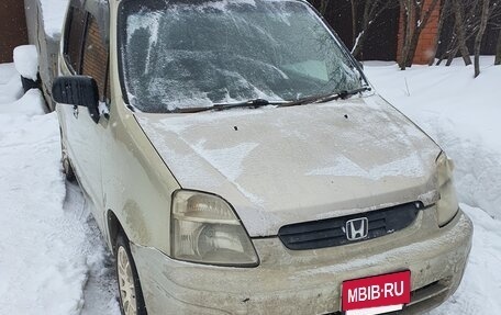 Honda Capa, 1998 год, 215 000 рублей, 2 фотография