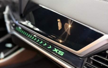 BMW X5, 2025 год, 14 590 000 рублей, 22 фотография