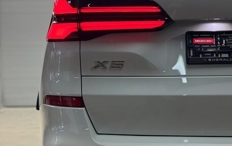 BMW X5, 2025 год, 14 590 000 рублей, 26 фотография