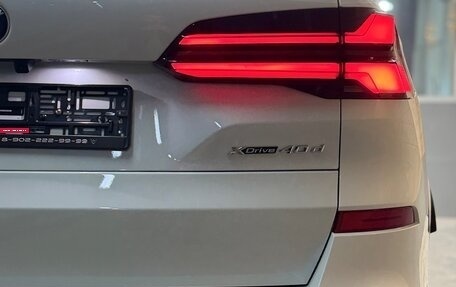 BMW X5, 2025 год, 14 590 000 рублей, 25 фотография