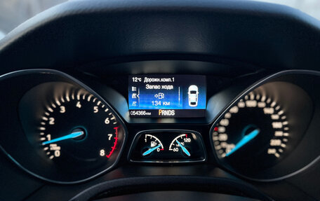 Ford Focus III, 2017 год, 1 350 000 рублей, 19 фотография