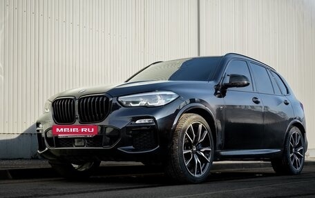 BMW X5, 2019 год, 7 000 000 рублей, 3 фотография