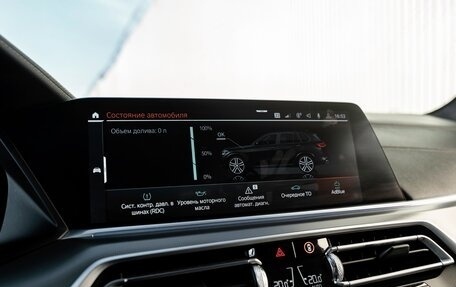 BMW X5, 2019 год, 7 000 000 рублей, 15 фотография