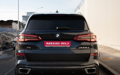 BMW X5, 2019 год, 7 000 000 рублей, 6 фотография